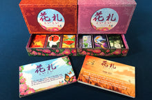 Load image into Gallery viewer, Deluxe Black & Red Hanafuda Deck Duo
