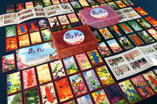 Load image into Gallery viewer, Deluxe Black & Red Hanafuda Deck Duo