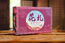 Load image into Gallery viewer, Deluxe Hanafuda Deck