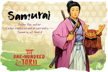 Load image into Gallery viewer, The One Hundred Torii + Expansions Bundle
